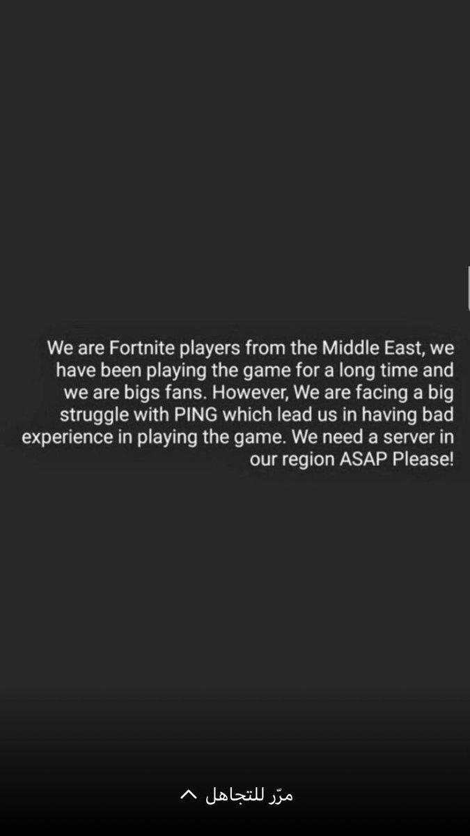 QnNSrdiYJLtv6jl's tweet photo. يارب #FortniteMiddleEastServers https://t.co/Tn3SitwKAk