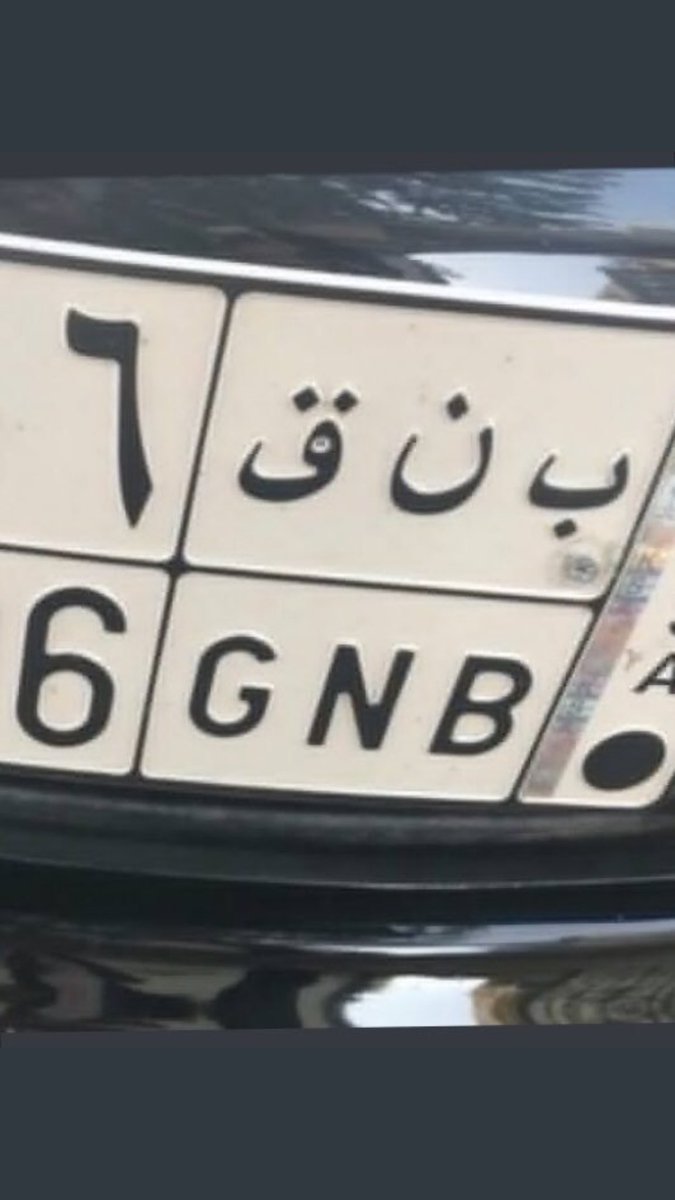 Muhamme20746714's tweet photo. الي يبي البنق كذا يصف جنبي برتويت #FortniteMiddleEastServers https://t.co/IxJjzK3wcf
