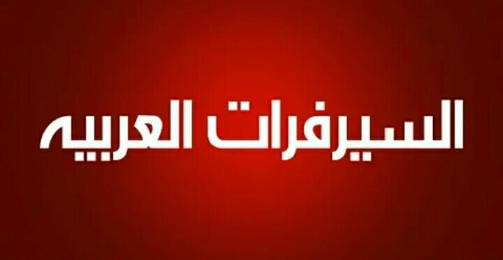 YGaming11's tweet photo. نبي سيرفرات عربيه ماراح تخسروشي
#fortnitemiddleEastservers https://t.co/zgQM940MpD