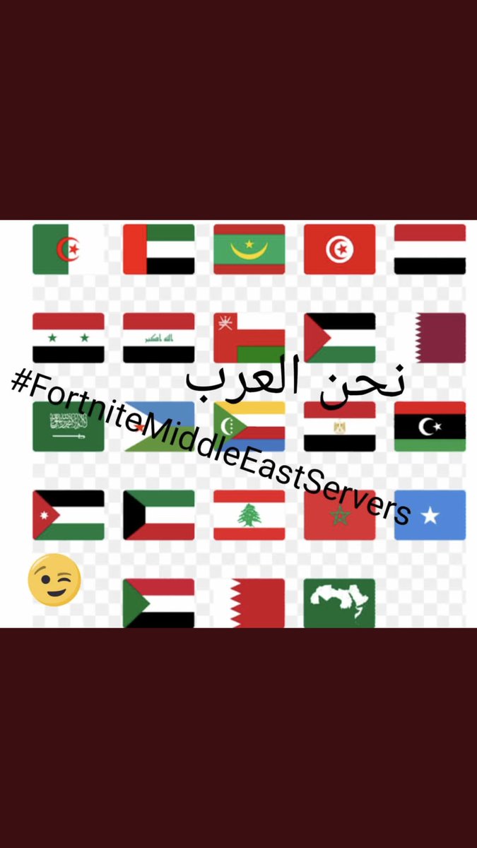 hazemsaberv1's tweet photo. #FortniteMiddleEastServers يعيال وصلنا ٣ مليون تغريده في الهشتاق نبي أقوى رتويت نحنى العرب https://t.co/u7akDX2oHg