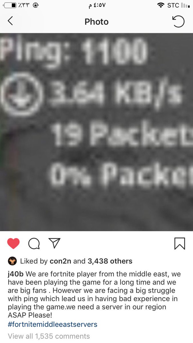 Zw34648633's tweet photo. #FortniteMiddleEastServers https://t.co/duafmlJfTu