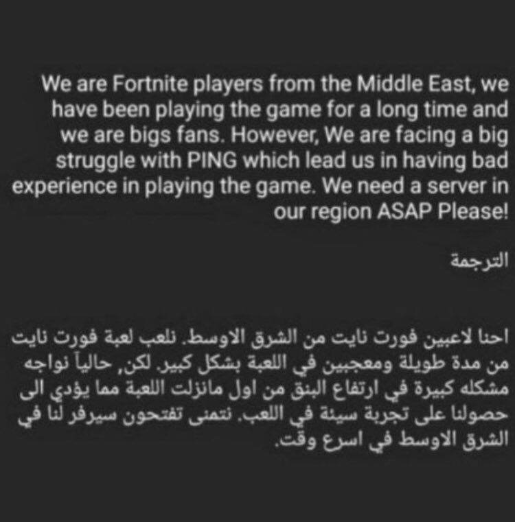 Rmdan Abdalh tweet media