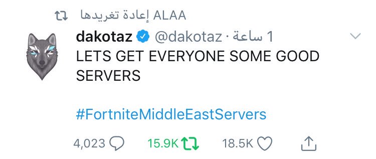 زوزو tweet media