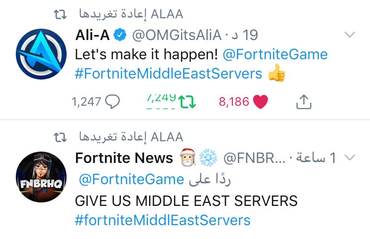 زوزو tweet media
