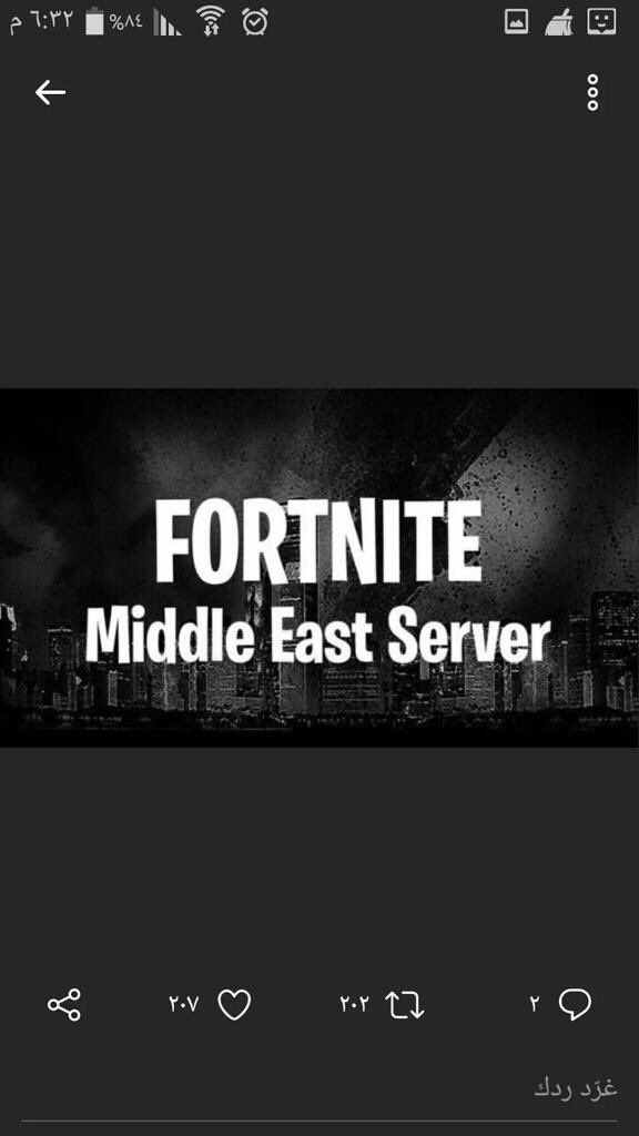 غُــولـ 𝕏 tweet media