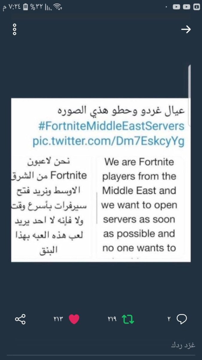 insta : m2h7 tweet media