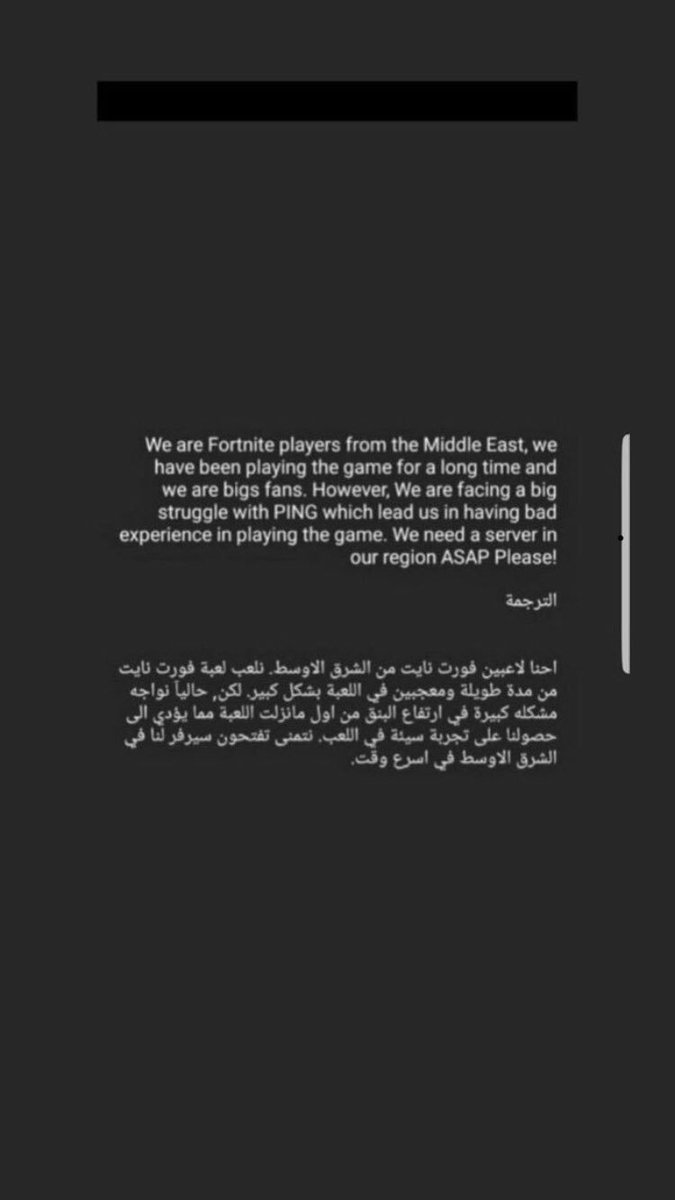 ING tweet media