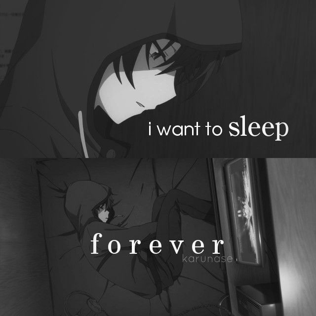I want to be your sleep. Sleep with you. Цитаты про сон. I want to be with you. I want to be your sleep.