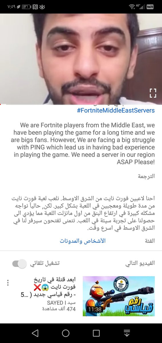 رحال واعشق الترحال tweet media