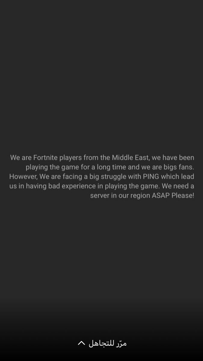 7x_demo's tweet photo. #FortniteMiddleEastServers صور الشاشه ونزلها اذا ما عليك امر🖤💜 https://t.co/xGnXTajojN
