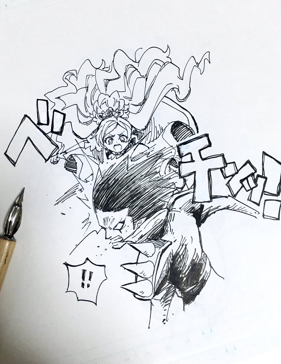 クロはる 