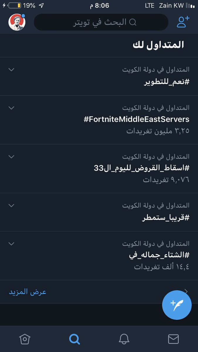 عبدالعزيز💙..! tweet media