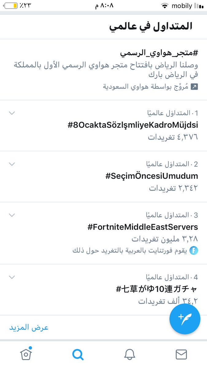 SA.9 tweet media