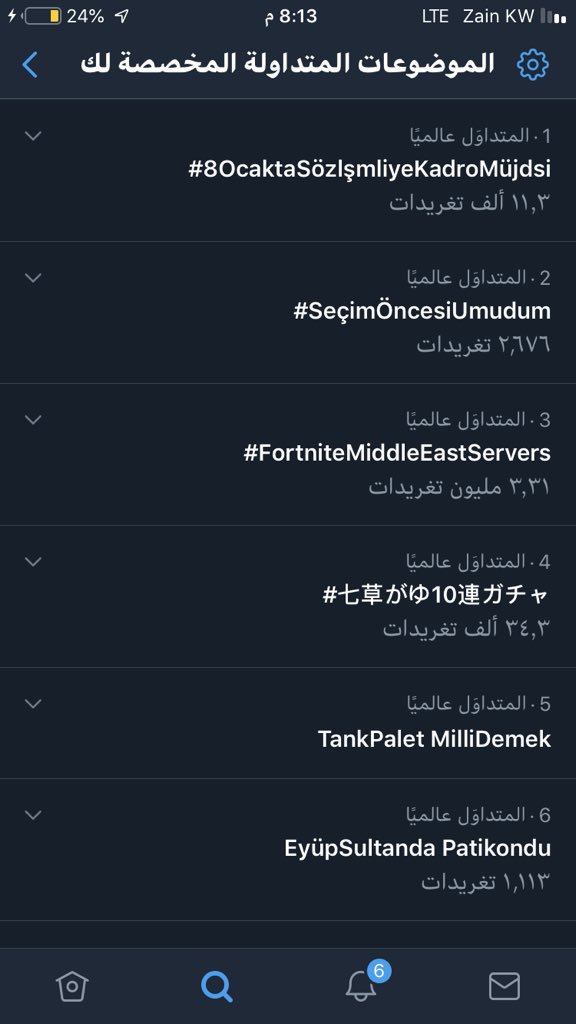عبدالعزيز💙..! tweet media