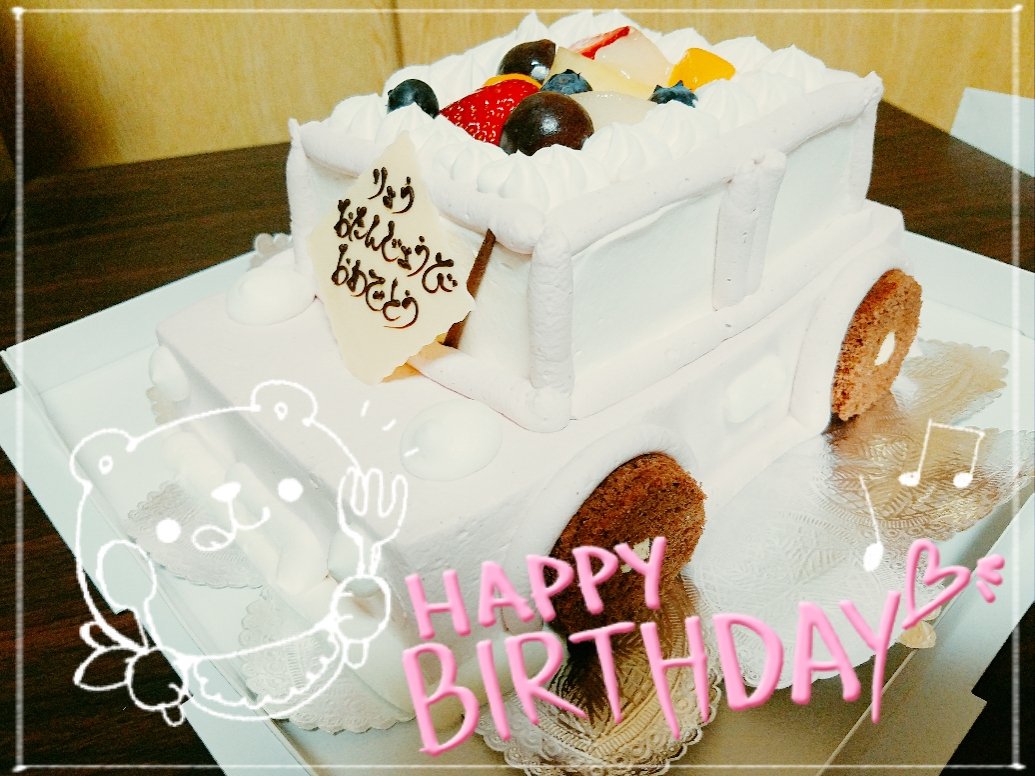 車のケーキ 車のケーキ