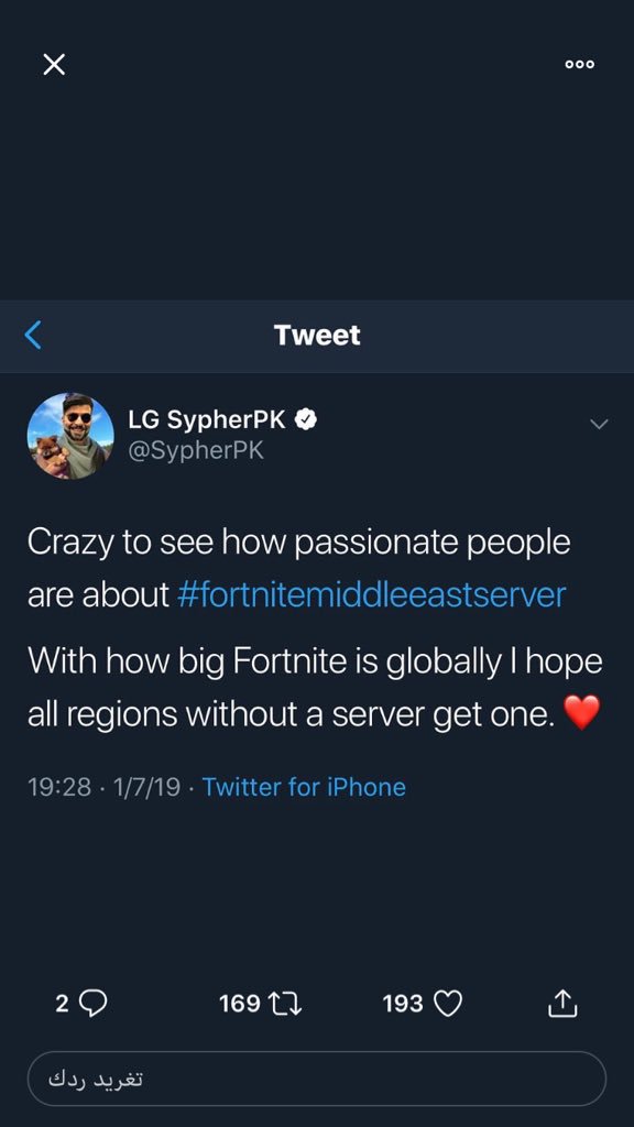 vipog69's tweet photo. #FortniteMiddleEastServers الاجانب انظموا للحمله حقتنا 😂❤️❤️ https://t.co/cASqs7YDSM
