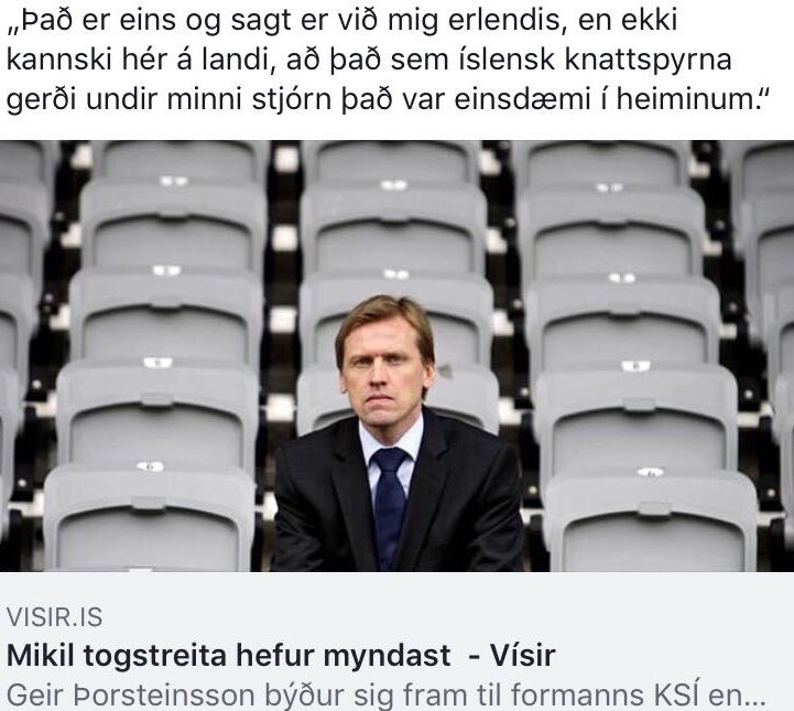 Svokölluð Miðflokksauðmýkt.