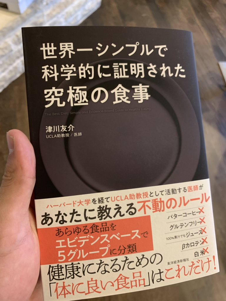 宗太郎 経歴 峰 峰宗太郎の年齢や経歴、Wiki的プロフィールまとめ！Nihの病理医・医師で有名！