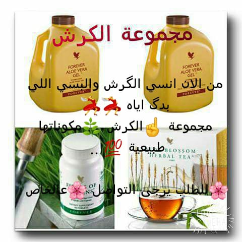 62Toota's tweet photo. @ABD ❤❤❤❤❤❤❤❤
🌹عايز تشوف نفسك انسان جذاب 🥰
 🌹بس كرشك عاملك أزمة 😞
 🌹إنسى الكرش من اليوم 😉 
🌹وبص هنا💁 
🌹لان الحل عندنا 😎

❤ *_مجموعة ازاله الكرش فورايفر_* ❤

🌹ومن هنا ابتدا المشوار
🌹🌹🌹🌹🌹🌹🌹🌹🌹 عبر واتس اي تواصل

https://t.co/fflfWDgF3k https://t.co/ujpFjSUESf