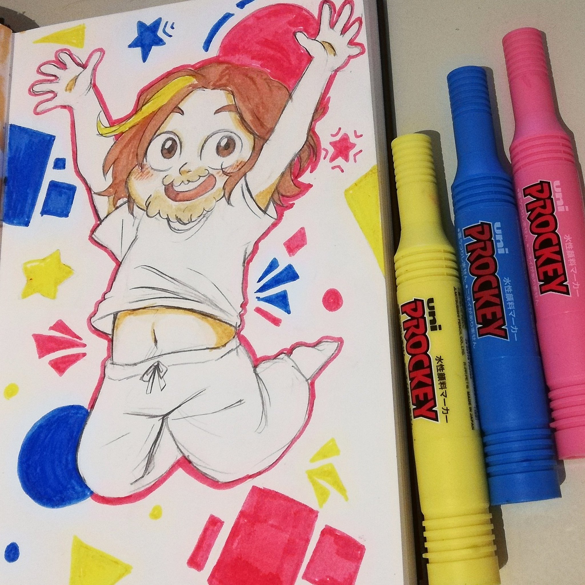 It\s late but happy birthday I hope you like it big boi 