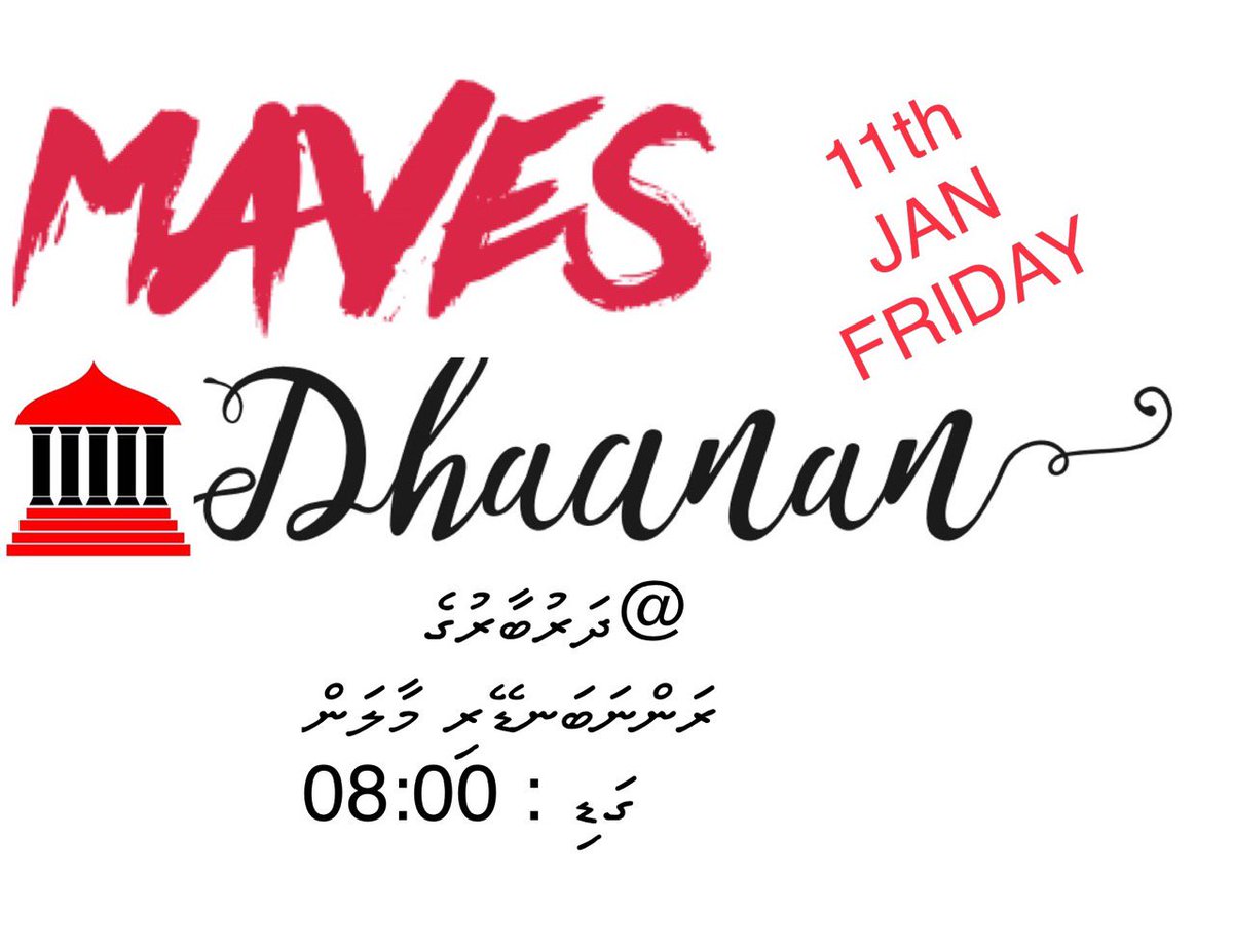 aalu_aala's tweet photo. Ifthithaahee jalsaa
Contact: 747-6000
#MaldivesLabourAndSocialDemocraticParty #MVLabourParty #MVLabour https://t.co/50MYyUcf2D