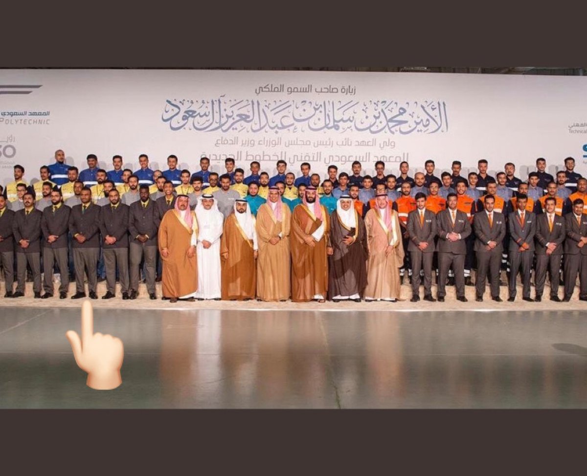 yasser geer tweet media