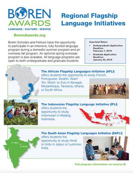 oucis's tweet image. Are you interested in studying a critical language abroad in summer or fall 2019? Apply now for a Boren Scholarship! Open to undergrads and graduate students. For more info, visit borenawards.org. @OU_MLLL @OU_AR_flagship #studyabroad