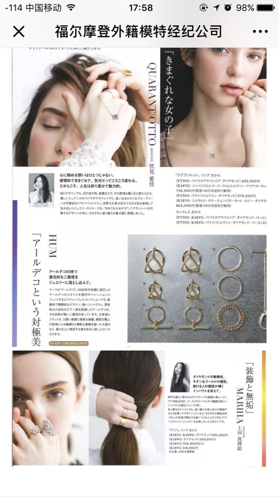 Vivid Vivi Vivid Vivi Twitter