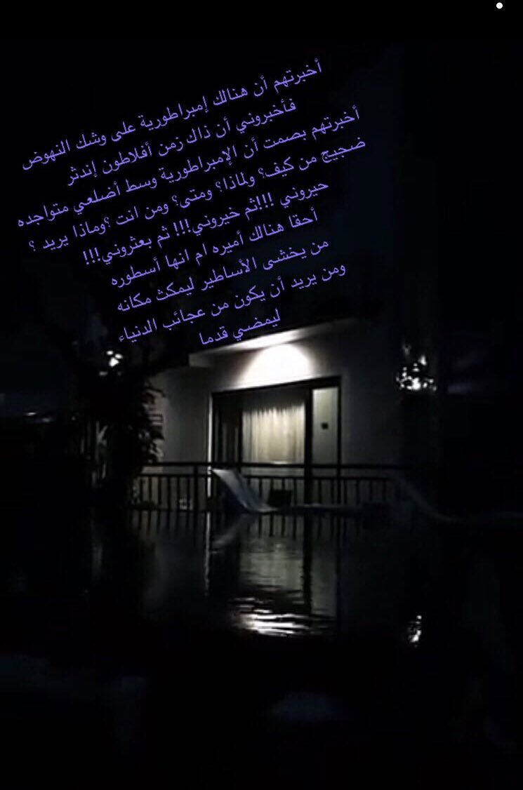 noram85's tweet photo. بقلمي واتمني يرتقي لذائقتكم https://t.co/KmbqOvMoG9