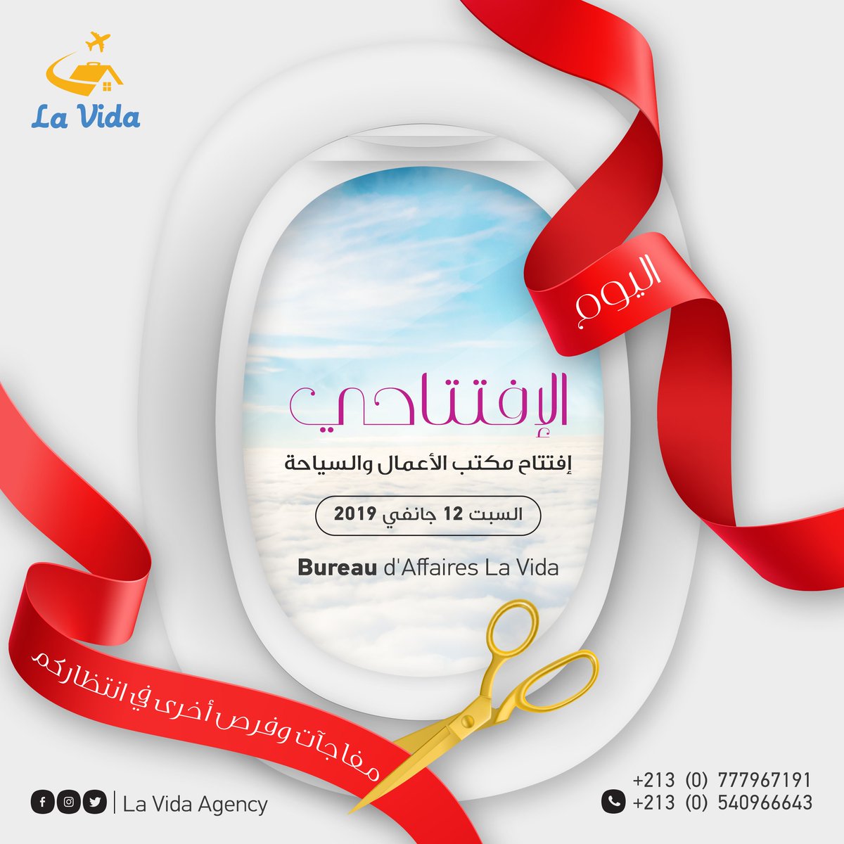 La Vida Agency tweet media