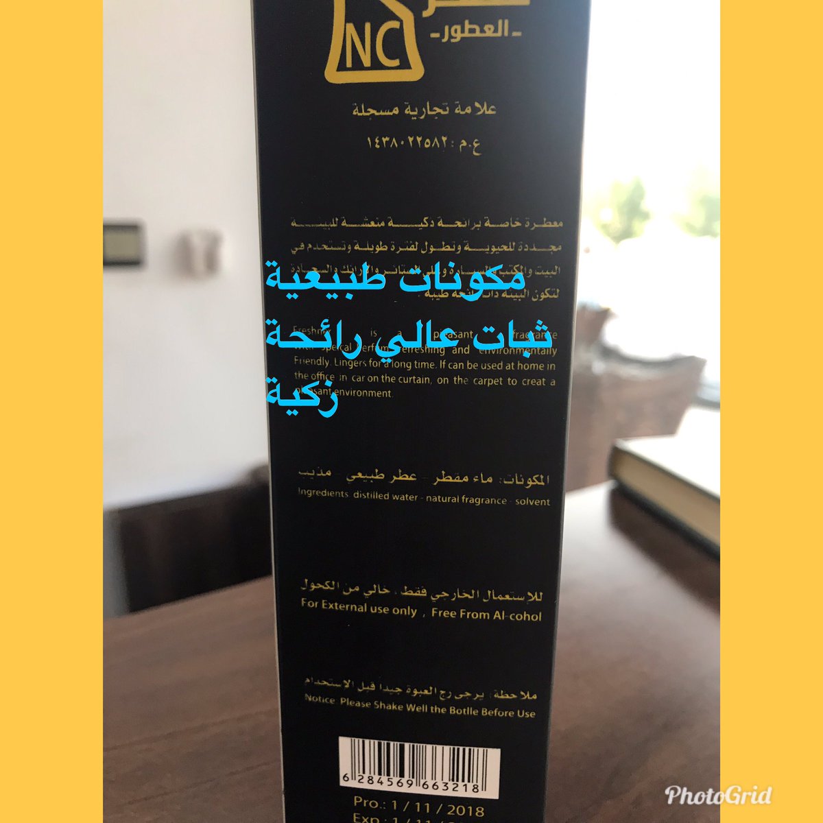 OudAsian tweet picture
