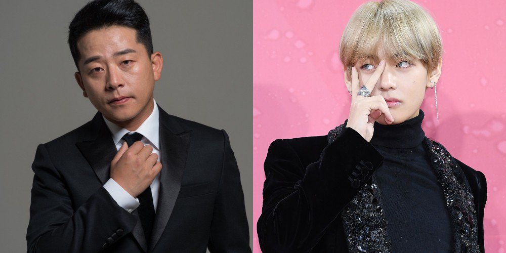 Allkpop On Twitter Comedian Kim Jun Ho Boasts About His Close Friendship With Bts V Https T Co Cwwt6renrm Https T Co Xguyn6ffax Twitter
