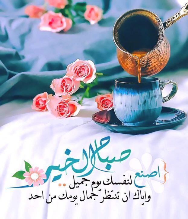 Redha tweet media