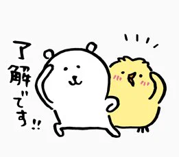 ナガノ on X: 