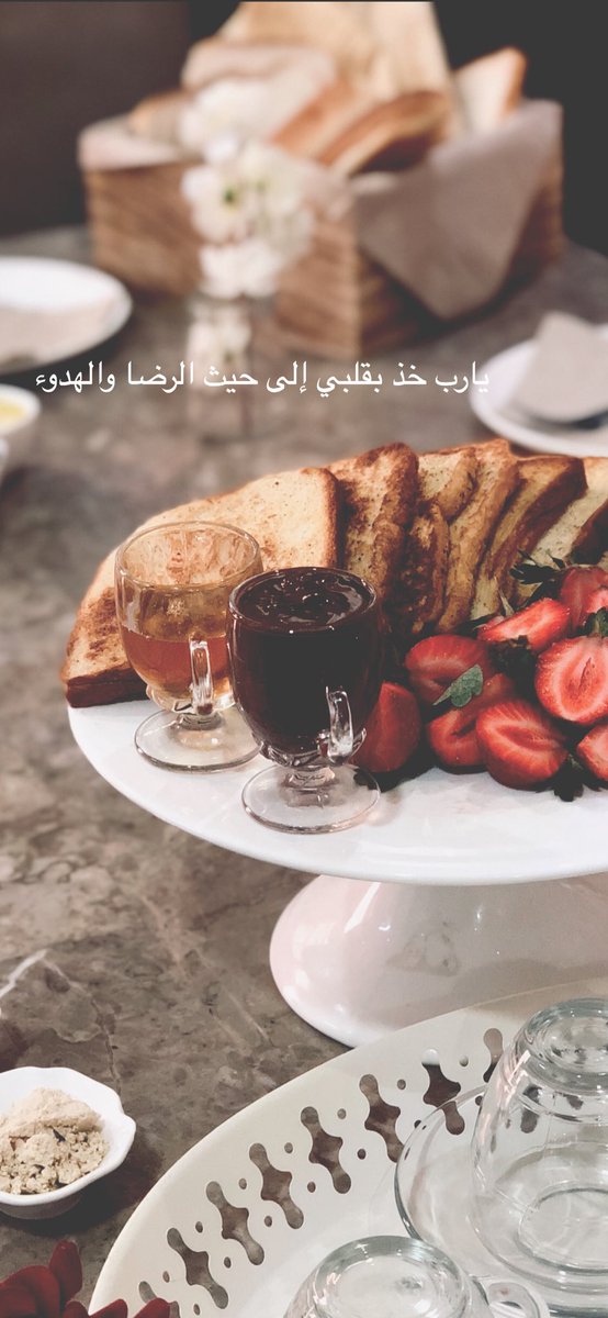 vzvano's tweet photo. #صوره_من_تصويرك 

هل تعي معنى أني احب الحياه من خِلالك https://t.co/KeRtydbcsd