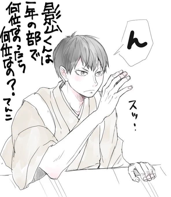 改めまして 今年初描き

蛇のついてない方の腕であーむれすりんぐ 