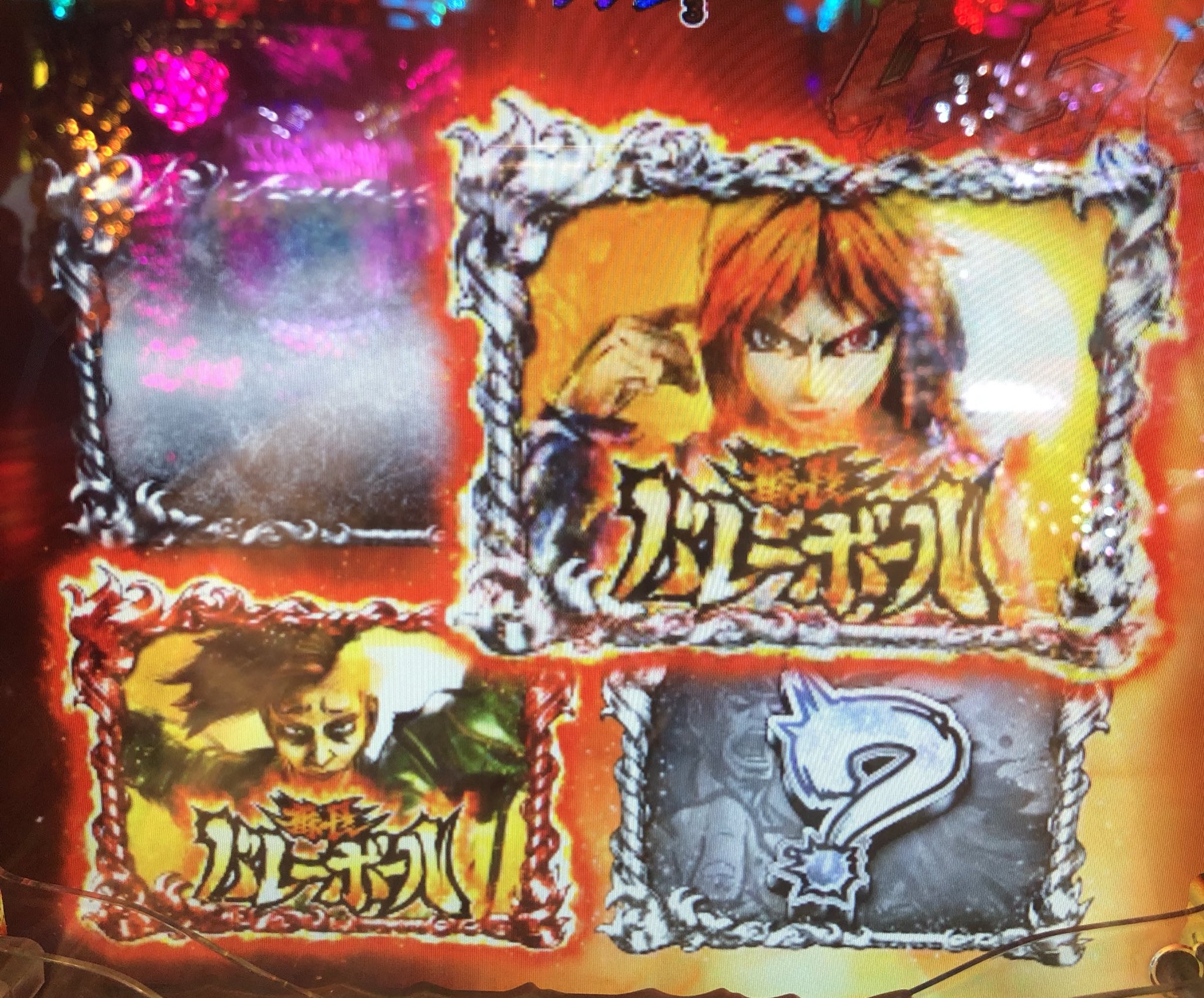 番長２ スペック・ゲームフロー｜大都技研ぱちんこ「P押忍！番長2」