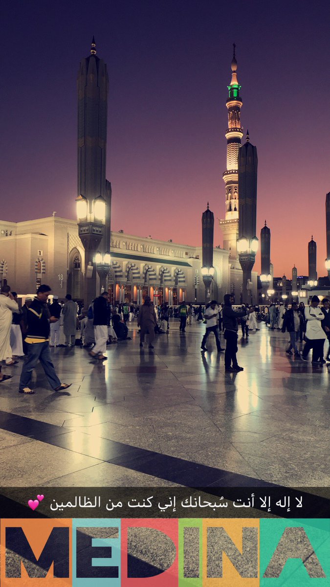 DHK_7's tweet photo. #اجمل_مافي_المدينه_المنوره https://t.co/2mZp6u6LDf