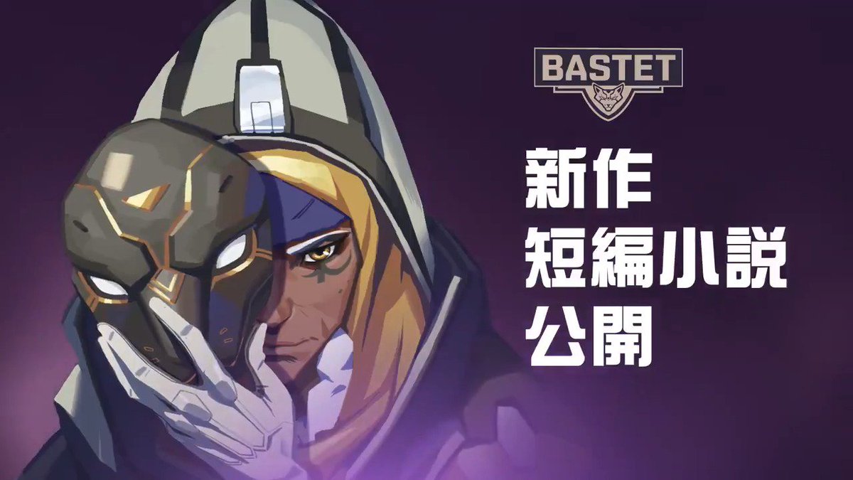 オーバーウォッチ アップデート情報 オーバーウォッチ Overwatch 攻略まとめwiki First Flame