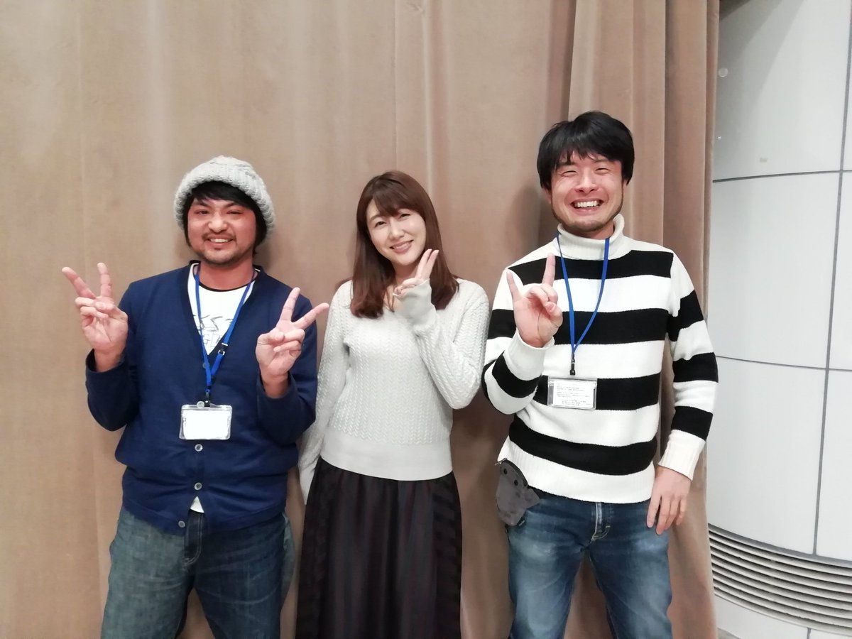 武田尋善 A Twitter 東京fmのラジオ 焼酎ダイニングyasu にマサラワーラーいってきましたー 楽しかったー 安めぐみさんとってもいい人でした 放送日は1 19 26 土曜日 19 00 19 25 Tokyofm 焼酎ダイニング J Fairyyasu T Co Vqw7ofmzlk