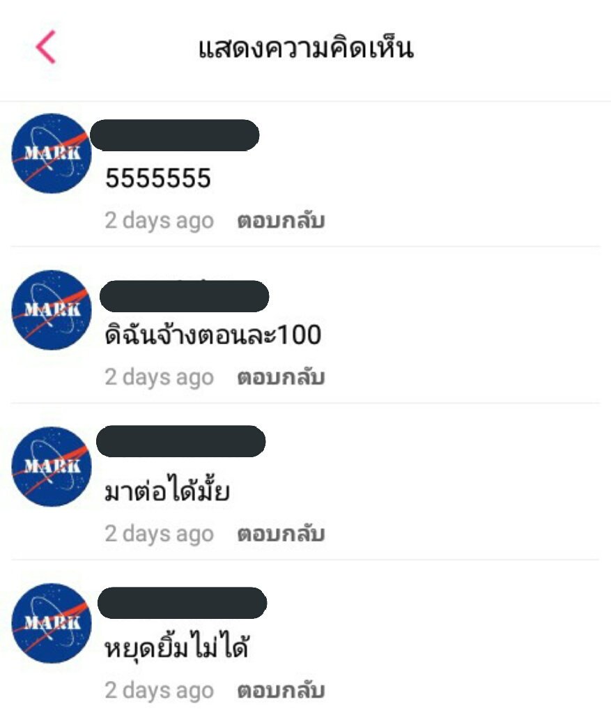 zimpzimpzimp's tweet photo. [QUEEN U]
ลูกเรือออลม้าคน่ากลัวมากนะ 555
#threequeenSlee
#yongmark #JaeMark #jungmark #domark #ilmark #winmark #tenmark #lumark #kunmark https://t.co/YzgLoEsRTb