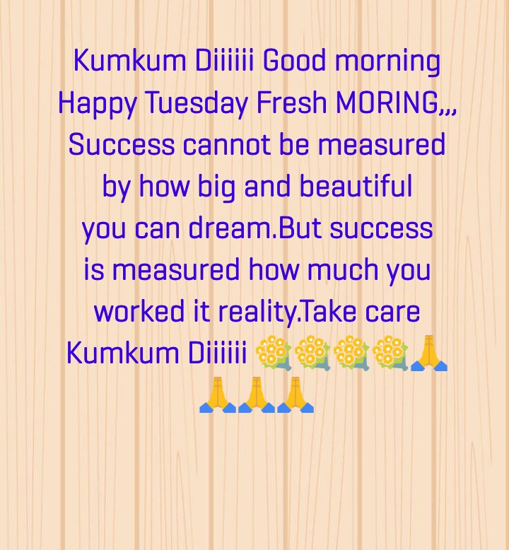 kamboj_anita's tweet photo. #Newprofilepic @Kumkum26 @abpnewstv  #HappyTuesday #Freshmoring kumkum Diiiiii आपका दिन शुभ हो। आप हमेशा मुस्कराते रहे। ईशवर की कृपा सदैव आप पर बनी रहे। आपका आज का दिन मगलमंय हो। #takecare kumkum Diiiiii #शुभ_प्रभात 💐🙏#नमस्तेभारत💐💐💐💐🙏🙏🙏🙏🙏🙏 https://t.co/mYU9SEU9mQ