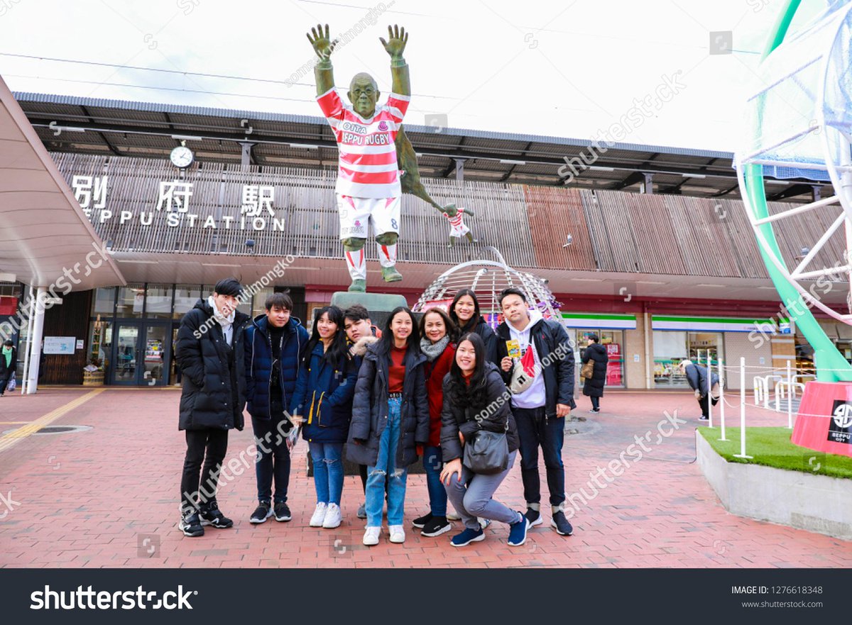 Bingsomsak Beppu Oita Kyushu Japan December 30 18 Kumahachi Aburaya Statue At Beppu Japan Railway Station T Co hqyazkbh Beppu Oita Kyushu Japan December 30 18 Kumahachi Aburaya Statue At Beppu Japan