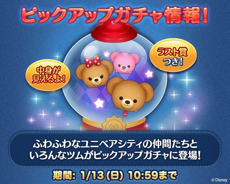 とうちゃん Kunusan Twitter とうちゃん Kunusan Twitter