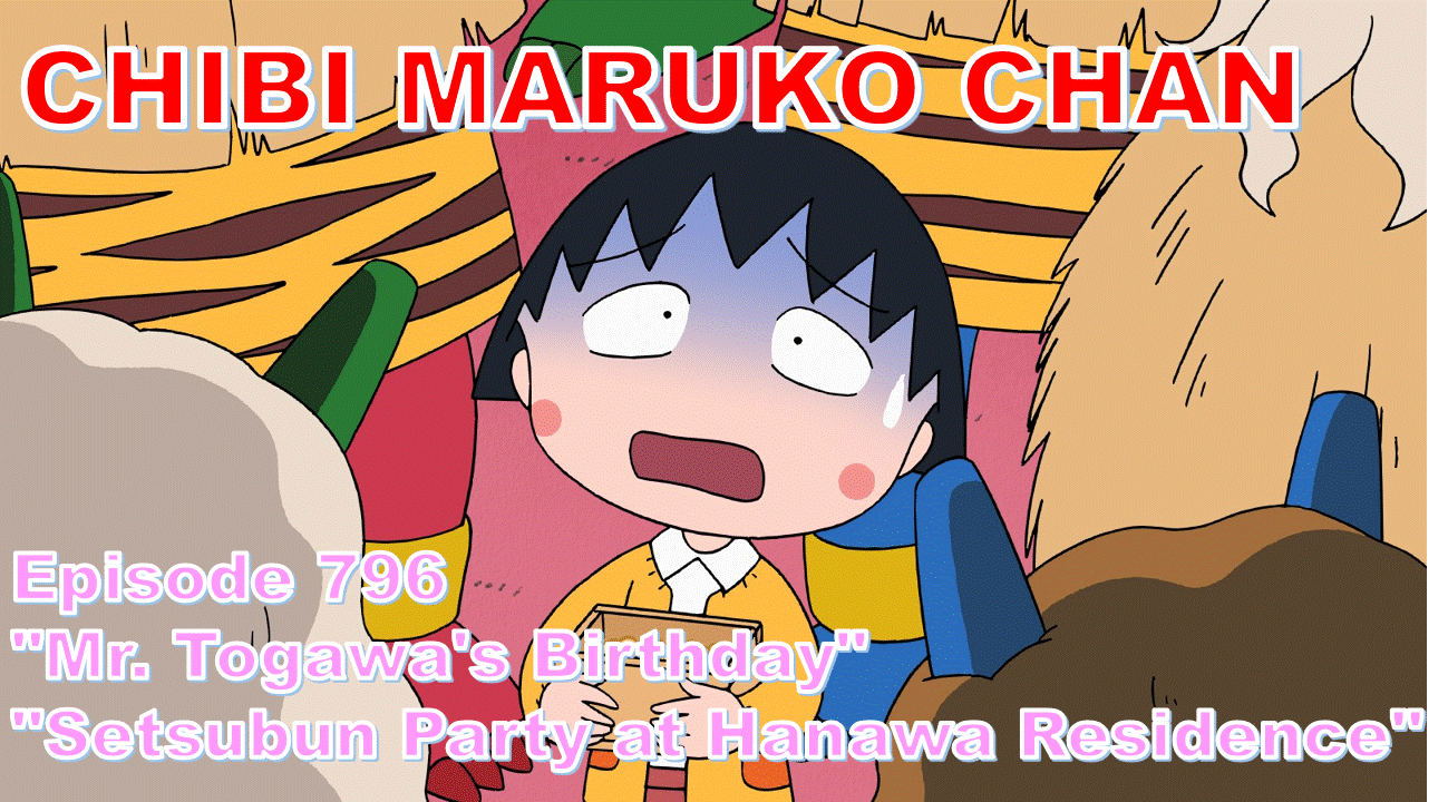watch chibi maruko chan episodes