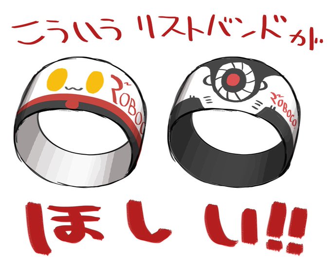 リストバンドのtwitterイラスト検索結果