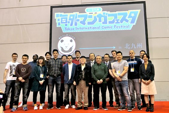asianbeat_chan's tweet photo. ✨Artikel Khusus #KPF2018 ✨
" @KaigaiMangaFest " kali ini menjadi salah satu atraksi dalam KPF2018‼Pengunjung berkesempatan mengenal berbagai teknik yang digunakan para #manga artist internasional papan atas ketika mereka mengerjakan karya mereka👇

▶ https://t.co/Jp3J8CfXQL https://t.co/nPL2RtuecT