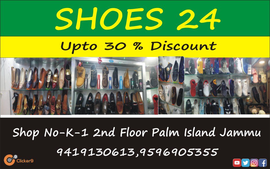 9Clicker's tweet image. #Shoes 24
Upto 30% Discount

At
Shop No-K-1 2nd Floor Palm Island Jammu
9419130613,9596905355