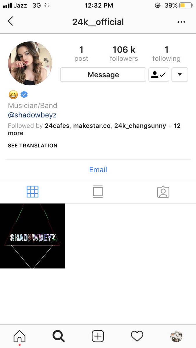 Instagram 24K был взломан