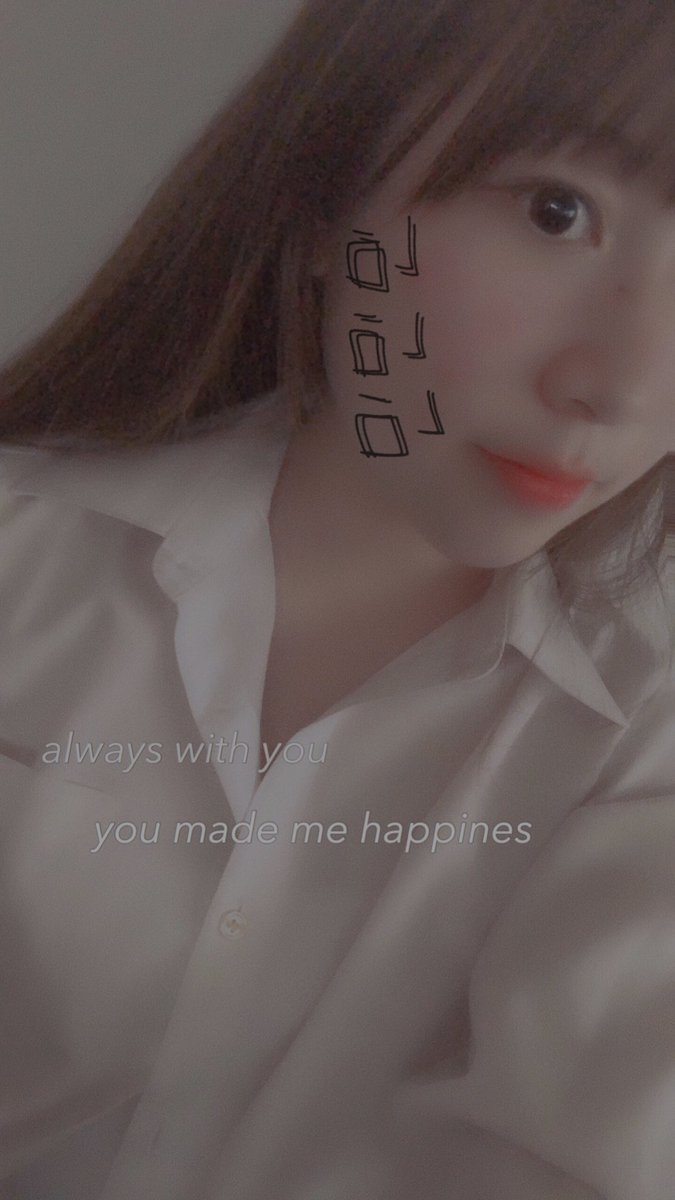 suga__0309d's tweet photo. 閔 さんすきです ❤︎
#ARMYさんたちと繋がりたい https://t.co/HzUAyzXBt1